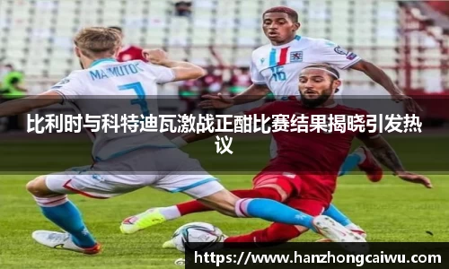 彩神vll官网