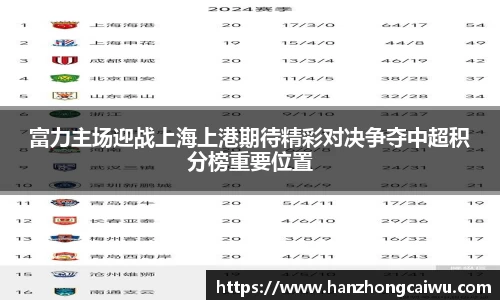 彩神vll官网