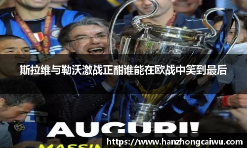 彩神vll官网