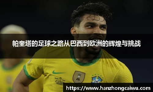 彩神vll官网