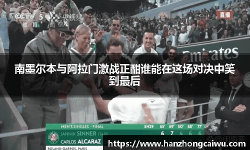 彩神vll首页
