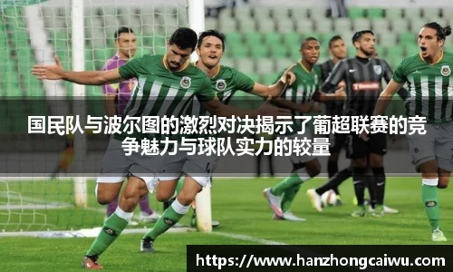 彩神vll官网