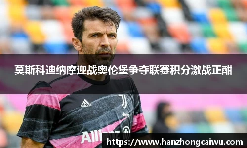 彩神vll官网
