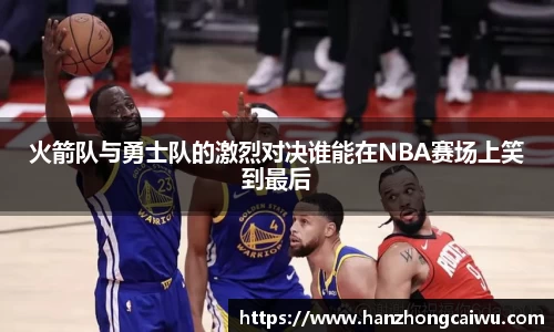 彩神vll官网