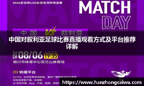 彩神vll官网