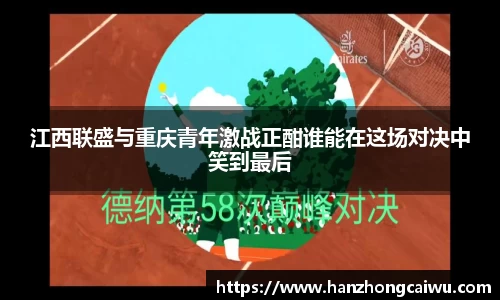 彩神vll首页