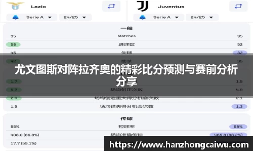 彩神vll官网