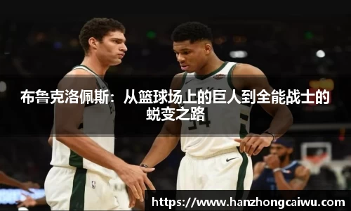 彩神vll官网