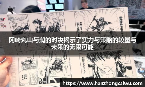彩神vll官网
