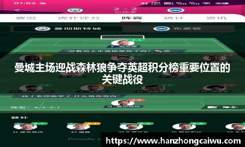 彩神vll