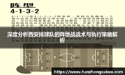 彩神vll官网