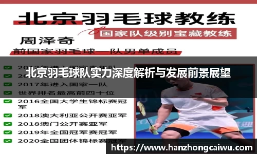 彩神vll首页